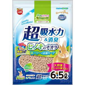 マルカン うさぎのトイレ砂 ヒノキのチカラ 6.5L