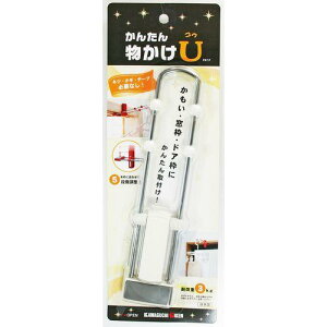 Z  񂽂񕨂U MU-W zCg