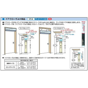 Z(Kawaguchigiken) hAN[U悯i CY-2 g:uE