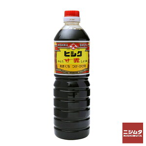 qVN ØI ݖ 1L  傤 ܂ Ep Ì cɏݖ  Âݖ hgɂ 闿 ÂĂɂȂ 1000ml