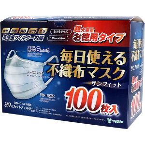 RC TtBbg gsDz}XN ӂTCY 100