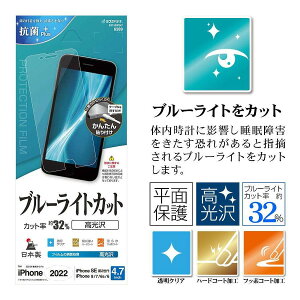 X^oii tیtB iPhoneSE/3/2/iPhone8/7/6s/6p u[CgJbg 