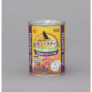 アイリスオーヤマ ヘルシーステッププラスワン 13歳以上用チキン&ささみ&野菜 P-HLC-13CV