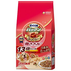 ユニ・チャーム 愛犬元気 パックン 鶏ささみ入り 13歳以上用 鶏ささみ・緑黄色野菜・小魚入り2kg