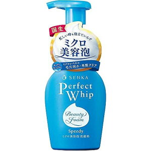 ZJ p[tFNgzCbv Xs[fB[ 150mL