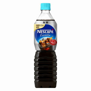 lX lXJtF GNZ {gR[q[  900ml