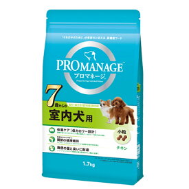 マースジャパン プロマネージ 個性別ケア 7歳から 室内犬用 1．7kg