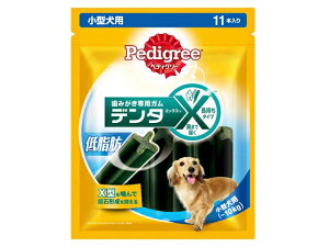 }[XWp ؃fBO[ f^GbNX ^p ᎉb 11{