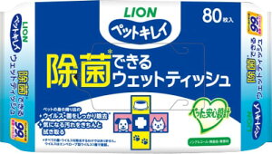 CIybg@ybgLC ۂłEGbgeBbV@80