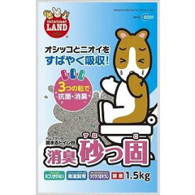 マルカン　消臭砂っ固 1．5kg