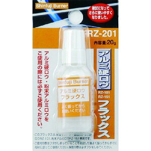 Vxmo[i[ tbNX RZ-201 A~dEp