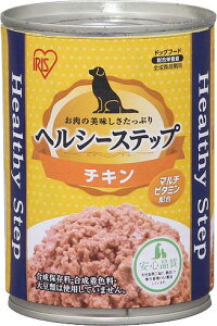 アイリスオーヤマ ヘルシーステッププラスワン チキン P-HLC-C