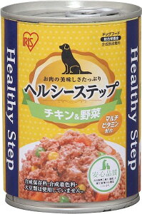 アイリスオーヤマ ヘルシーステッププラスワン チキン&野菜 P-HLC-CV