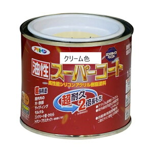 ATqy(Asahipen) X[p[R[g 1/5L N[F