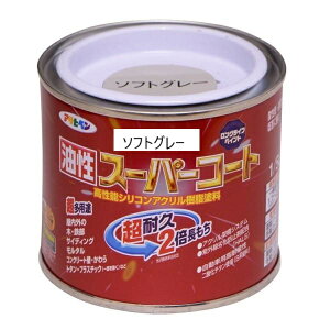 ATqy(Asahipen) X[p[R[g 1/5L \tgO[