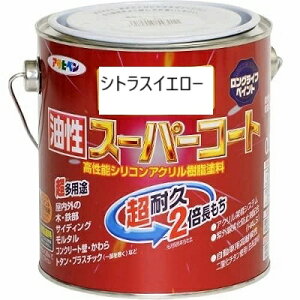 ATqy(Asahipen) X[p[R[g 0.7L VgXCG[