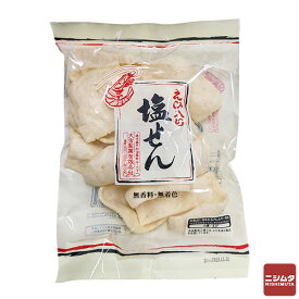 大宮製菓　えび入り塩せん　38g 軽い サクサク 無香料 無着色 お菓子 おつまみ お茶菓子 せんべい スナック菓子 鹿児島 ローカル ご当地