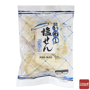 {ف@킵@38g y TNTN  F َq ܂ َq ׂ XibNَq  [J n