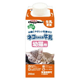 キャティーマン　ネコちゃんの牛乳　幼猫用　200ml