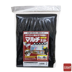 TNK }`lbg lbg  h  | _  4mm 1m×10m