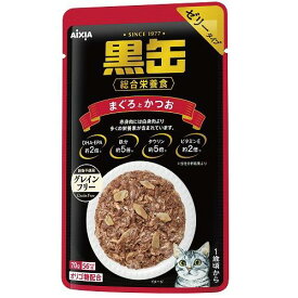 アイシア AIXIA 黒缶パウチまぐろとかつお 70g