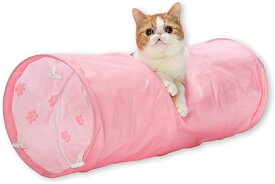 猫壱 キャットトンネル　ピンク 猫用 おもちゃ