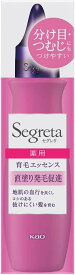 セグレタ　育毛エッセンス　150ml