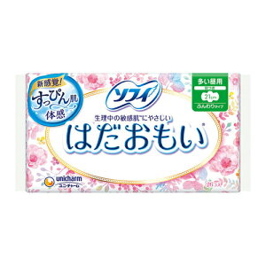 \tB@͂@`ӂ̓p@H@21cm@26