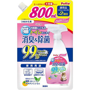 yeBI Petio nbs[N[ LgC̃jIC L& ߂p Lp 800ml