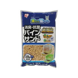 アイリスオーヤマ 楽ちん猫トイレ消臭・抗菌パインサンド3.5kg RCT-35 猫砂