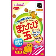 スマック またたび玉 オーラルケア ささみ味 12g