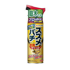 ZFw|@XYo`GA][@480ml