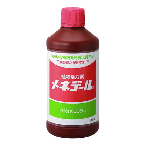 lf[@lf[500ml