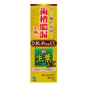 ѐ@tEX@100g