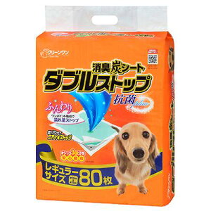 N[ LYV[g _uXgbv M[ 80