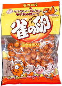 楽天市場 九州 駄菓子 スイーツ お菓子 の通販 楽天市場 九州 駄菓子 スイーツ お菓子 の通販