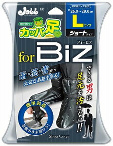 vX^bt gїpJbp̑rYLTCY P157