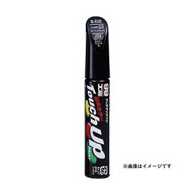 楽天市場 タッチアップペン 黒 つや消しの通販