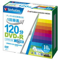 楽天市場】録画用dvd 120分の通販