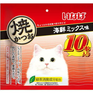 Ȃ΁@Ă@CN~bNX 10{