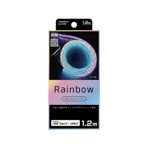 JV(Kashimura) USB[d&P[u1.2m A-CC{[LED AJ-636