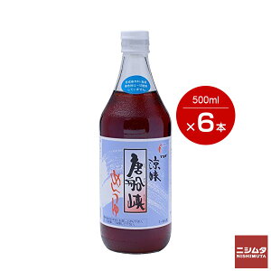 D߂ 500mlr 6{yzysz˂ ˂  ߂ go VՂ ߂  Ƃ񂫂傤