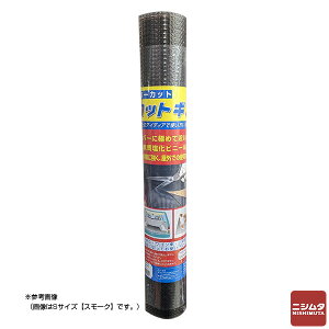 ȒPJbg@RɁ@ACfA@g₷@D݂̃TCYJbg@AEghA@ԓp 􂢂OK @JbgMAO@X-NCG-42864