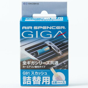 h GA[XyT[MKEJ[gbW lߑւpXJbV G91