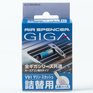 h GA[XyT[ MKJ[gbW GARt^ lߑւp }XJbV̍