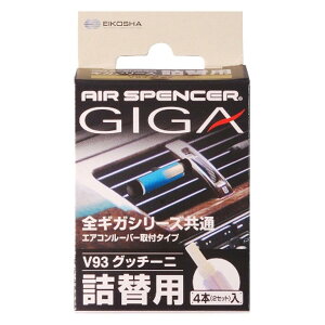 h GA[XyT[ MKEJ[gbW GARt^ lߑւp Ob`[j V93