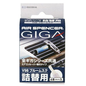 h GA[XyT[@GIGA@J[gbW@u[XN@V91