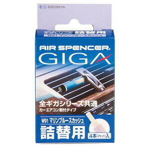 h GA[XyT[ GIGA J[gbW l֗p }u[XJbV W91