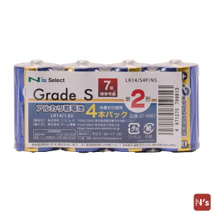 N's@dr@dr@AJdr@P2@4{@LR14^S4PNS yN'sz