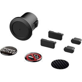 星光産業 EXEA(エクセア) 電源ソケット ソケットUSBキャップ EM-178